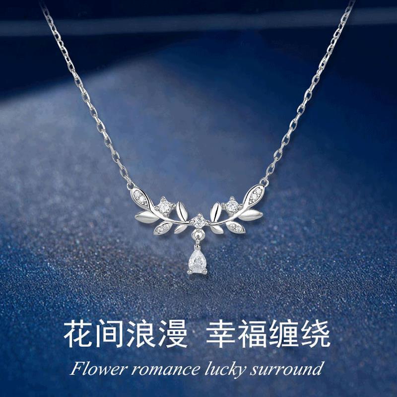 东升国际官网-钻营健全,你我一路成长