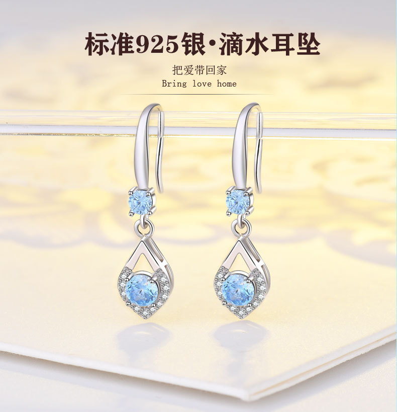 东升国际官网-钻营健全,你我一路成长